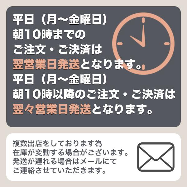 壁紙 消印印字機カベ紙 フリッシュ ×4本 幅92cm×長さ1.85m SW-14 アサヒペン 壁紙消印 壁紙 格好のいい 壁紙の上から貼る壁紙 壁紙 張り替え 自分自身で
