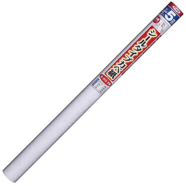 壁紙 シールタイプカベ紙 ロゼオ 幅92cm×長さ5m SW-22 アサヒペン 壁紙シール 壁紙 おしゃれ 壁紙の上から貼る壁紙 壁紙 張り替え 自分で