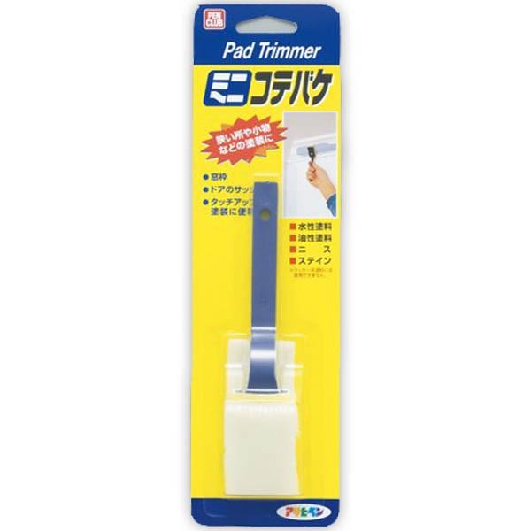 カクダイ KAKUDAI 自動接手水栓 723-000-20 カクダイ 自動接手水栓 一般地・寒冷地共用 品番：723-000-20