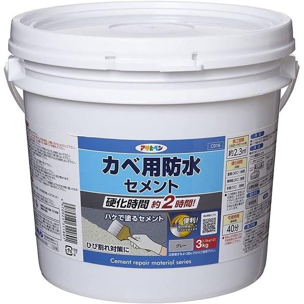 コンクリート補修材 カベ用防水セメント グレー 3kg ×4缶 C016 アサヒペン アサヒペン コンクリート 補修 ひび割れ セメント コンクリート補修 モルタル 防水