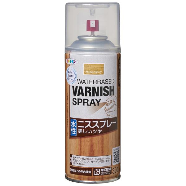 ニス スプレー 水性ニススプレー 300ml ×6本 ゴールデンオーク アサヒペン 水性ニス フローリング ニス フローリングニス スプレーニス 木材塗料 ニススプレー
