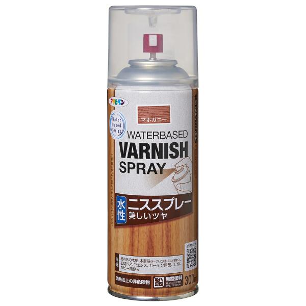 ニス 吹きつける 水溶性ニス吹きつける 300ml ×6本 マホガニー アサヒペン 水溶性ニス フローリング ニス フローリングニス 吹きつけるニス 用木えの具 ニス吹きつける