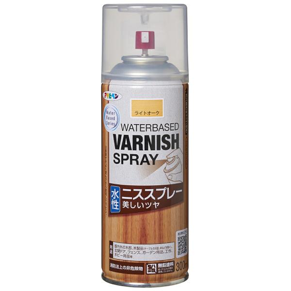 ニス 吹きつける 水溶性ニス吹きつける 300ml ×6本 ともし火オーク材 アサヒペン 水溶性ニス フローリング ニス フローリングニス 吹きつけるニス 用木えの具 ニス吹きつける