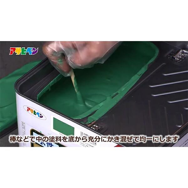 防水塗料 水性コンクリートフロア防水塗料 ライトグレー 10L アサヒペン 塗料 ペンキ 水性 水性塗料 水性ペンキ コンクリート塗料 防水 劣化防止_11