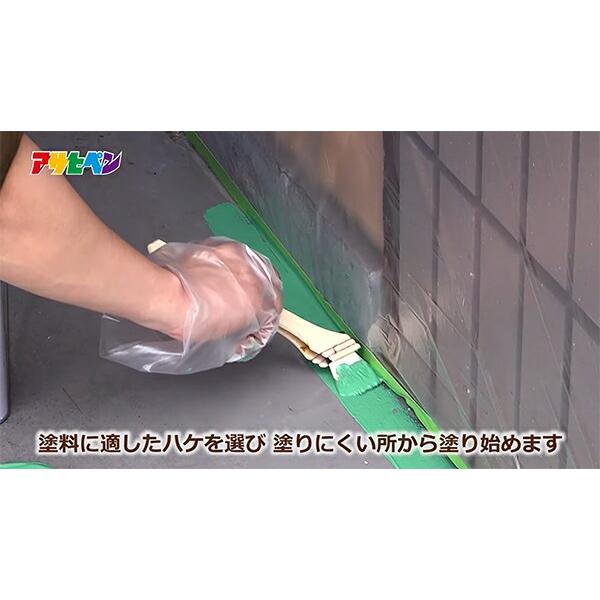 防水塗料 水性コンクリートフロア防水塗料 ライトグレー 10L アサヒペン 塗料 ペンキ 水性 水性塗料 水性ペンキ コンクリート塗料 防水 劣化防止_12