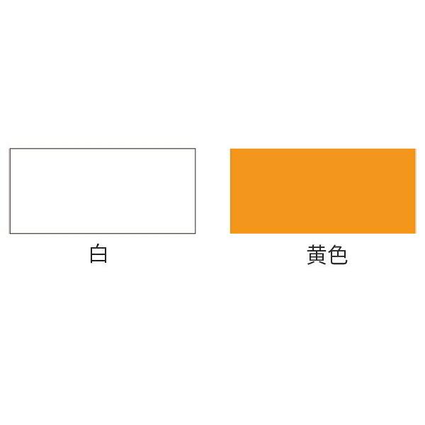塗料 水性道路線引き用塗料 10kg 白 アサヒペン 水性塗料 ペンキ 水性 水性ペンキ 道路線引き用塗料 アスファルト コンクリート 駐車場 倉庫 ライン引き_6