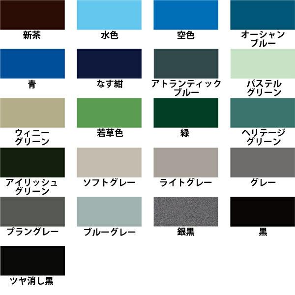 塗料 水性スーパーコート 10L シトラスイエロー アサヒペン 水性塗料 ペンキ 水性 水性ペンキ 錆止め塗料 錆止め 屋根塗料 コンクリート塗料 多用途_10