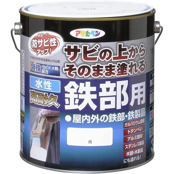 塗料 水性高耐久鉄部用 3L ×4缶 白 アサヒペン 水性塗料 ペンキ