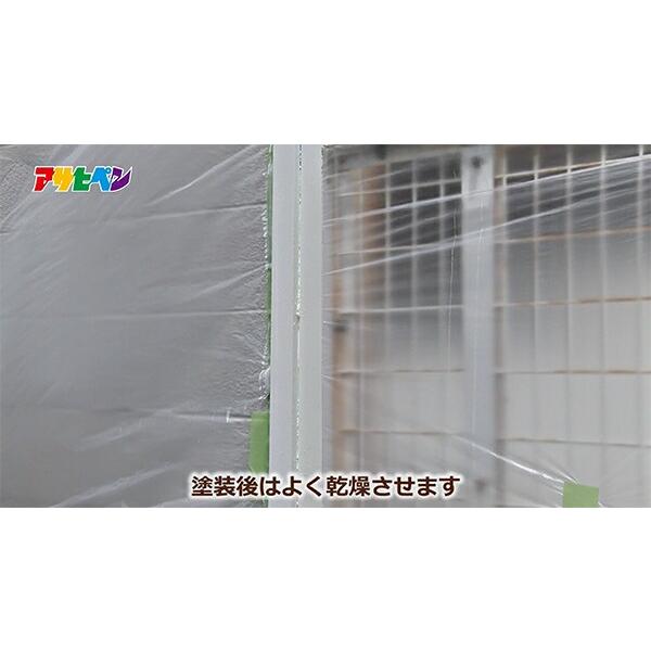 塗料 水性高耐久鉄部用 3L ×4缶 アイボリー アサヒペン 水性塗料 ペンキ 水性 水性ペンキ 高耐久 錆の上から塗れる塗料 防さび 金属 鉄部用塗料 劣化防止 塗装_15