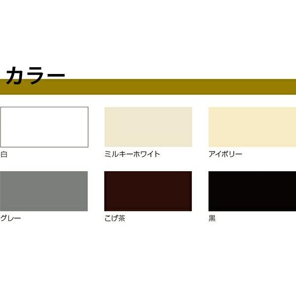 塗料 水性高耐久鉄部用 3L ×4缶 アイボリー アサヒペン 水性塗料 ペンキ 水性 水性ペンキ 高耐久 錆の上から塗れる塗料 防さび 金属 鉄部用塗料 劣化防止 塗装_2