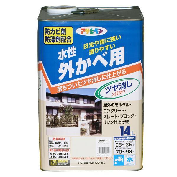 塗料 水性外かべ用 14L アイボリー アサヒペン 水性塗料 ペンキ 水性 水性ペンキ 外壁塗料 防かび 防藻 コンクリート 塗料 モルタル ブロック 壁面