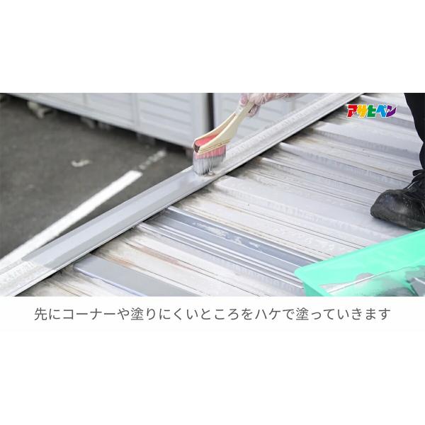 塗料 油性シルバーペイント トタン用 6kg ×2缶 アサヒペン ペンキ 油性 遮熱塗料 トタン屋根用塗料 油性塗料 錆止め塗料 油性ペンキ 遮熱 錆の上から塗れる塗料_11