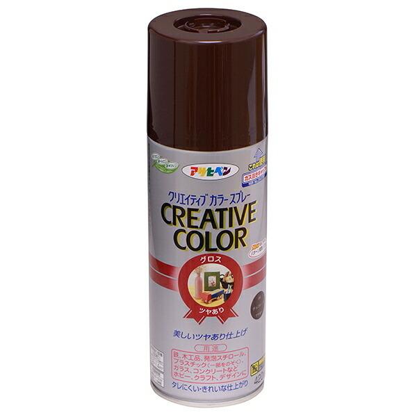 クリエイティブカラースプレー 80ミルキーホワイト 300ML【5個