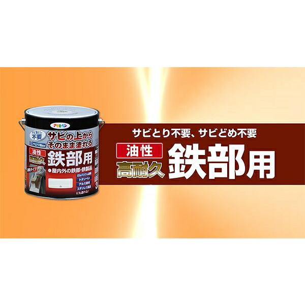 日本ペイント nax スペリオR 調色 スバル C1S ブリリアントブラウンP 3kg（原液） 日本ペイント nax レアル 調色 スバル C1S ブリリアントブラウンP 2kg