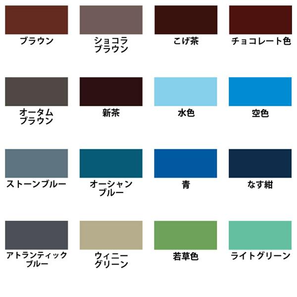 塗料 油性スーパーコート 10L ブラウン アサヒペン ペンキ 油性 油性塗料 錆止め塗料 錆止め 屋根塗料 トタン屋根用塗料 コンクリート塗料 多用途_3