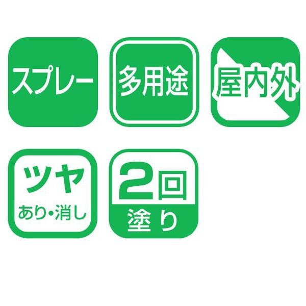 塗料 高耐久ラッカースプレー 300ml ×48本 白 アサヒペン ラッカースプレー スプレー塗料 シリコンラッカースプレー カラースプレー ペンキ 塗装_1