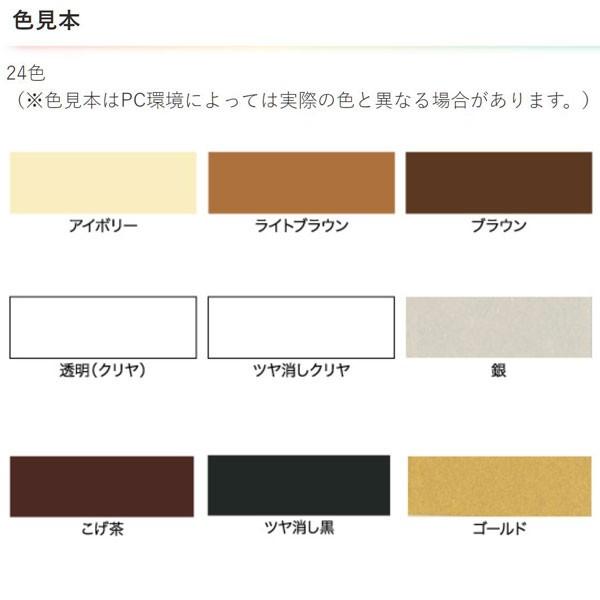 塗料 高耐久ラッカースプレー 300ml ×48本 白 アサヒペン ラッカースプレー スプレー塗料 シリコンラッカースプレー カラースプレー ペンキ 塗装_3
