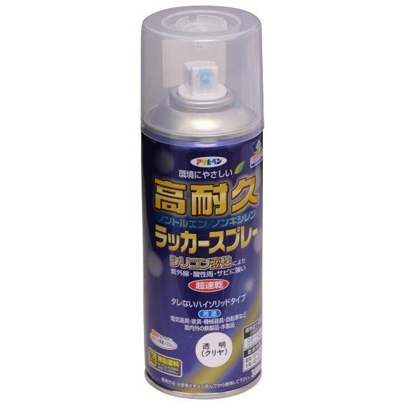 塗料 高耐久ラッカースプレー 300ml ×48本 透明 (クリヤ) アサヒペン ラッカースプレー スプレー塗料 シリコンラッカースプレー カラースプレー ペンキ 塗装
