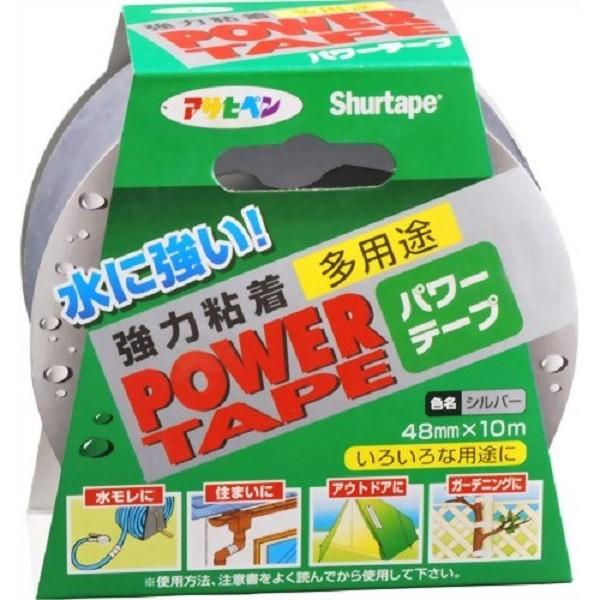 テープ パワーテープ シルバー ×24個 48mm×10m T101 アサヒペン 防水テープ 梱包テープ 粘着テープ PEテープ 補修テープ 補修 補強 ガーデニング アウトドア