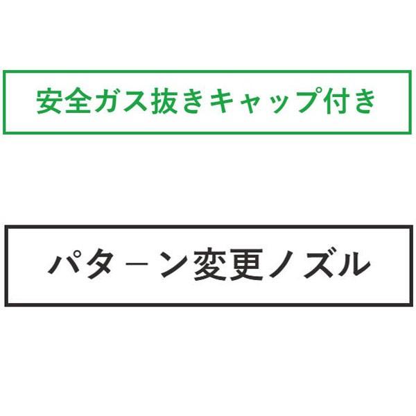 塗料 弱溶剤型2液 ウレタンスプレー 300ml ×6本 黒 アサヒペン スプレー塗料 ウレタン塗料 スプレー カラースプレー ペンキ 塗装 多用途_1