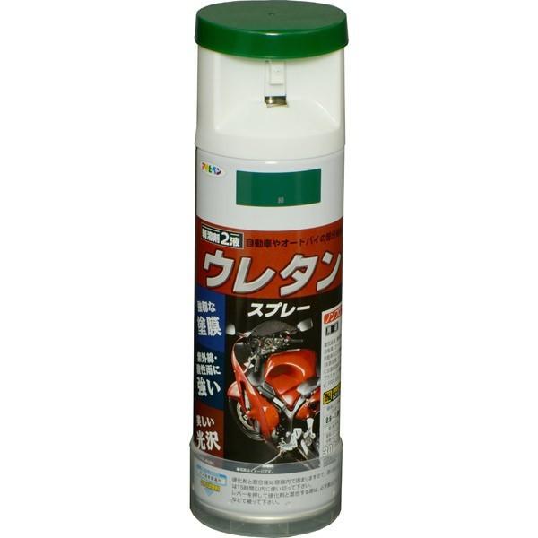 塗料 弱溶剤型2液 ウレタンスプレー 300ml ×6本 緑 アサヒペン スプレー塗料 ウレタン塗料 スプレー カラースプレー ペンキ 塗装 多用途