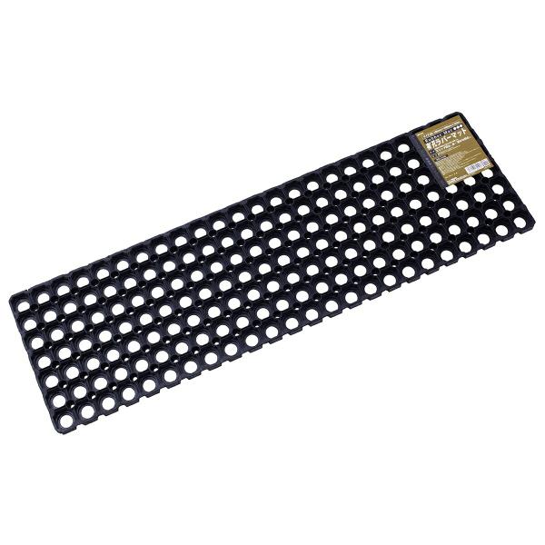 玄関マット 屋外 有孔ラバーマット ×5枚 30cm×100cm×2.2cm RM-3010 アサヒペン 玄関 ドアマット 泥落としマット 屋外玄関マット 滑り止めマット 屋外マット