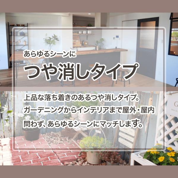 えの具 つや消しえの具 7L 古典派音楽赤銅色 カンペハピオ えの具 水溶性 水溶性えの具 水溶性えの具 錆止めえの具 混凝土えの具 防菌類 (アレスアーチ あと取り品)
