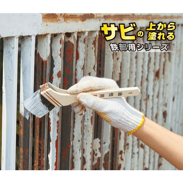 塗料 油性シリコントタン用S 14kg ローヤルレッド カンペハピオ ペンキ 油性 油性塗料 錆止め塗料 錆の上から塗れる塗料 錆止め 外壁塗料 高耐久 速乾_3