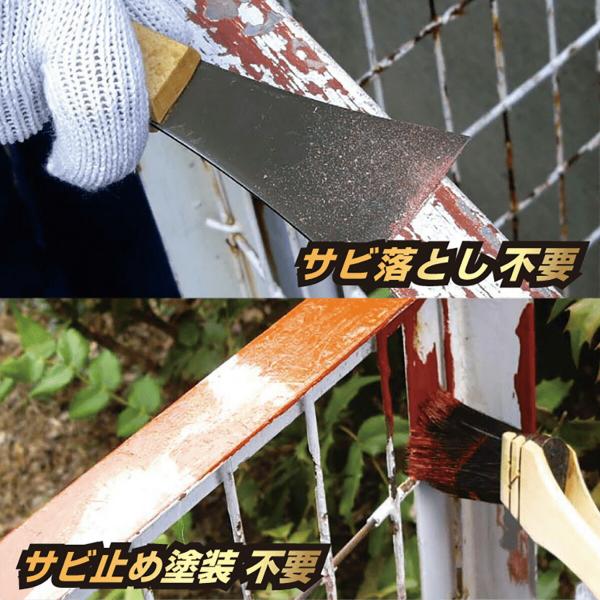 塗料 油性シリコントタン用S 14kg ローヤルレッド カンペハピオ ペンキ 油性 油性塗料 錆止め塗料 錆の上から塗れる塗料 錆止め 外壁塗料 高耐久 速乾_4