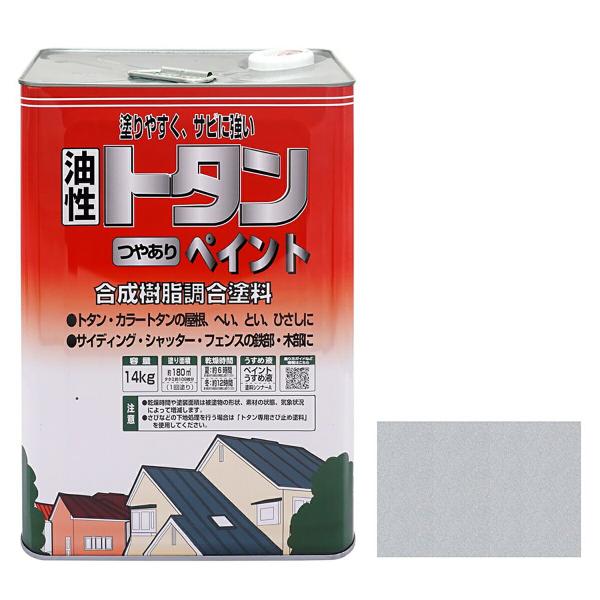 塗料 トタンつやありペイント シルバー 14kg ニッペ トタン ペンキ 油性 屋根塗料 トタン屋根用塗料 油性塗料 トタン 塗料 錆止め塗料 トタン屋根 塗装