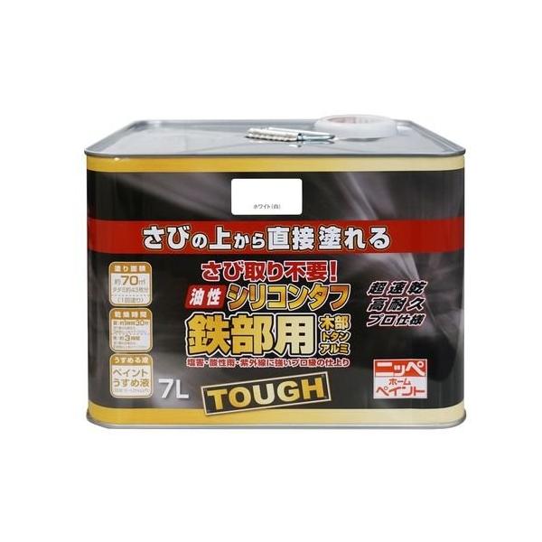 塗料 油性シリコンタフ 7L ホワイト ニッペ ペンキ 油性 油性塗料 屋根塗料 トタン屋根用塗料 錆の上から塗れる塗料 木部 アルミ 塗装