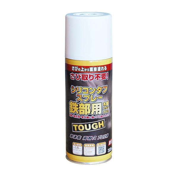 塗料 油性シリコンタフスプレー 300ml ×12本 ホワイト ニッペ スプレー塗料 スプレー 油性塗料 ペンキ 油性 錆の上から塗れる塗料 錆止め 高耐久 塗装