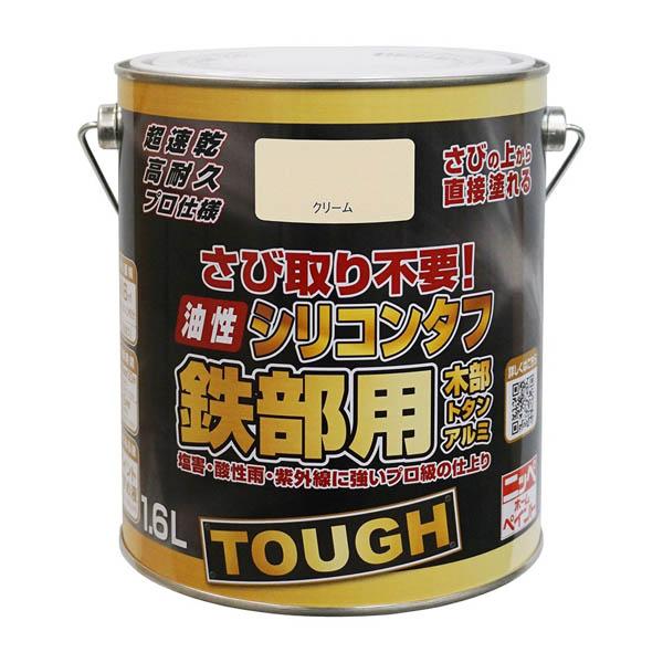 塗料 油性シリコンタフ 1.6L ×4缶 クリーム ニッペ ペンキ 油性 油性塗料 屋根塗料 トタン屋根用塗料 錆の上から塗れる塗料 木部 アルミ 塗装