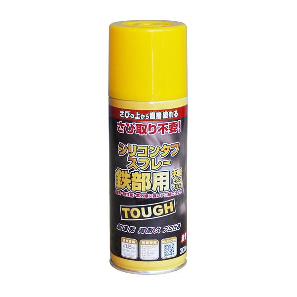 えの具 油性シリコンタフスプレー 300ml ×12本 黄色 ニッペ 吹きつけるえの具 吹きつける 油性えの具 えの具 油性 錆の上から塗れるえの具 錆止め 高耐久 ペンキ塗り