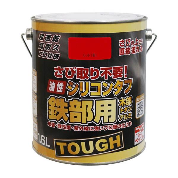 ロックペイント パナロック 調色 ダイハツ R55 ヴェネチアンレッドM 500g（原液） SALE，豊富な ロック パナロック 088-0057  インドオレンジ 原色 3.6kg&frasl;小分け ロックペイント 塗料