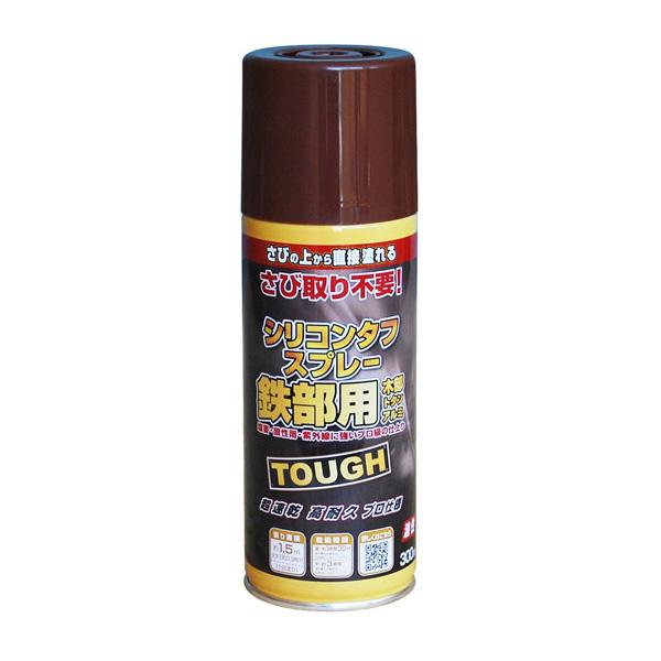 えの具 油性シリコンタフスプレー 300ml ×12本 黒茶 ニッペ 吹きつけるえの具 吹きつける 油性えの具 えの具 油性 錆の上から塗れるえの具 錆止め 高耐久 ペンキ塗り