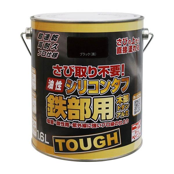 塗料 油性シリコンタフ 1.6L ×4缶 ブラック ニッペ ペンキ 油性 油性塗料 屋根塗料 トタン屋根用塗料 錆の上から塗れる塗料 木部 アルミ 塗装
