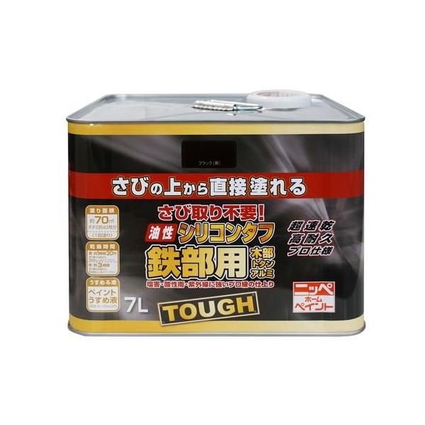 塗料 油性シリコンタフ 7L ブラック ニッペ ペンキ 油性 油性塗料 屋根塗料 トタン屋根用塗料 錆の上から塗れる塗料 木部 アルミ 塗装