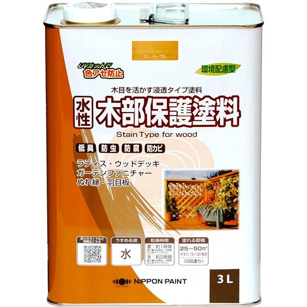 えの具 水溶性木部防御することえの具 3L ×4缶 メープル ニッペ えの具 水溶性 水溶性えの具 水溶性えの具 貯蔵剤 用木 材木甲板 えの具 防菌類 殺虫剤 落ち込み押しとどめる