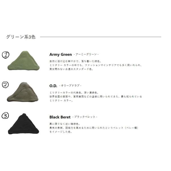 塗料 カモフラ 1kg ×6缶 シガーブラウン ニッペ ペンキ 水性 水性塗料 コンクリート塗料 外壁塗料 ビニール 壁紙塗料 迷彩 ミリタリー専用塗料_6