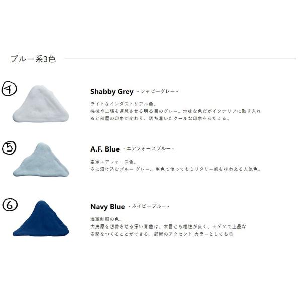 塗料 カモフラ 1kg ×6缶 シガーブラウン ニッペ ペンキ 水性 水性塗料 コンクリート塗料 外壁塗料 ビニール 壁紙塗料 迷彩 ミリタリー専用塗料_8