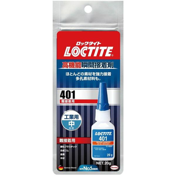 瞬間接着剤 ロックタイト 高機能瞬間接着剤 401 難接着用 20g ×5個 LIC-401 ヘンケルジャパン 接着剤 強力 強力接着剤 プラスチック 補修 多用途 接着 M1