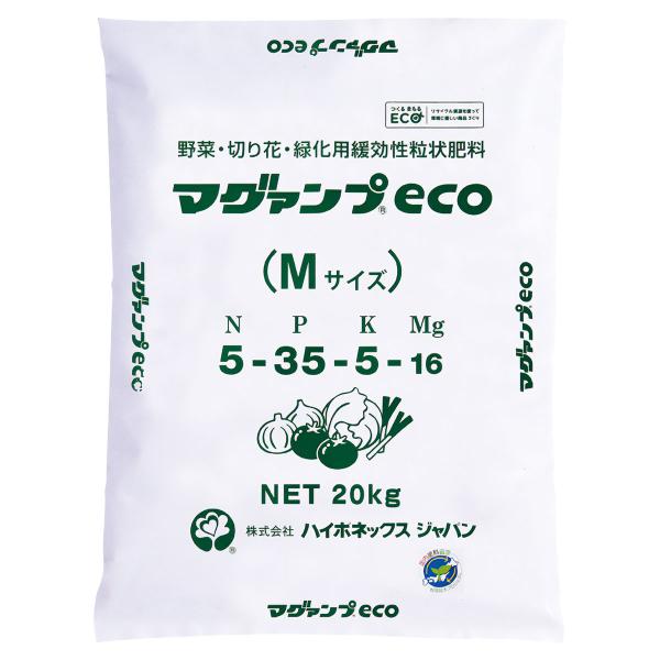 肥料 マグァンプeco Mサイズ MHM323 20kg ハイポネックス 肥料 芝生 肥料 野菜 肥料 20kg 肥料 業務用 肥料 野菜 業務用 化成肥料 芝生の肥料 野菜肥料