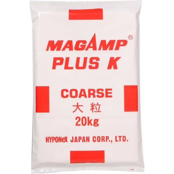 肥料 マグァンプK 大粒 20kg ハイポネックス 肥料 野菜 肥料 芝生 肥料 花 肥料 草花 肥料 バラ 肥料 20kg バラの肥料 芝生の肥料 化成肥料 野菜肥料