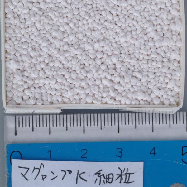 肥料 マグァンプK 小粒 20kg ハイポネックス 肥料 野菜 肥料 芝生 肥料 花 肥料 草花 肥料 バラ 肥料 20kg バラの肥料 芝生の肥料 化成肥料 野菜肥料_1