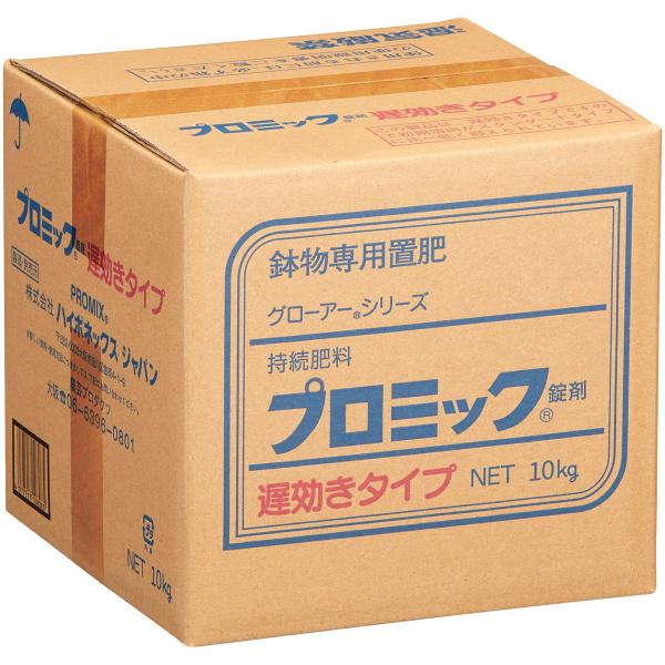 ミヤナガハイブリッドコア80∅70∅2個組 ミヤナガ PE2-70 PE2-70 .PCコア3兄弟 PE270 【公式通販】