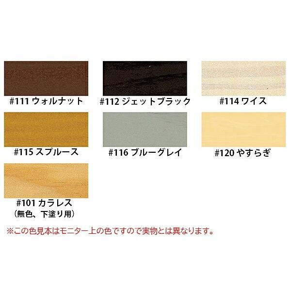 キシラデコール 4L ワイス 大阪ガスケミカル ペンキ 油性 塗料 油性塗料 防腐剤 木材 ウッドデッキ 塗料 防カビ 防虫 屋外 木部保護_3