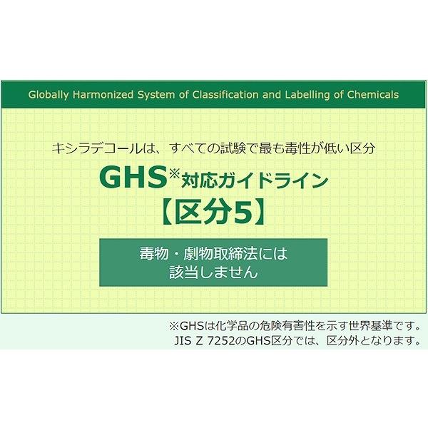 キシラデコール 4L やすらぎ 大阪ガスケミカル ペンキ 油性 塗料 油性塗料 防腐剤 木材 ウッドデッキ 塗料 防カビ 防虫 屋外 木部保護_5