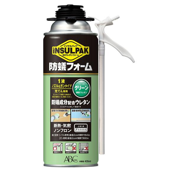 発泡ウレタンスプレー インサルパック 防蟻フォーム グリーン