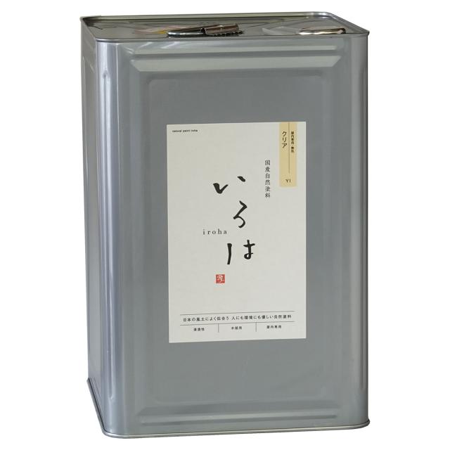 塗料 自然塗料 いろは 屋内専用 クリア 16L YI-16 アールジェイ 塗料 油性 ペンキ 油性塗料 天然 顔料 国産 耐水 撥水 木部 着色